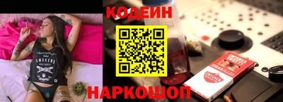 альфа пвп VHQ Дубна