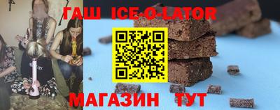 альфа пвп VHQ Дубна