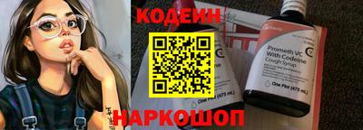 альфа пвп VHQ Дубна