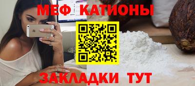 бутик Донецк