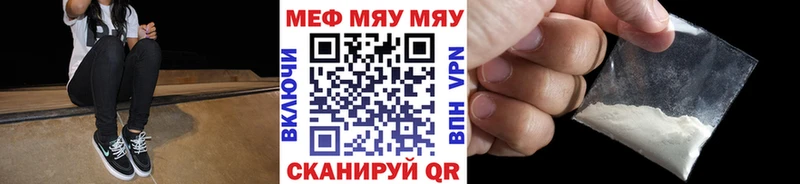 купить наркоту  Таганрог  ОМГ ОМГ ССЫЛКА  Меф VHQ 